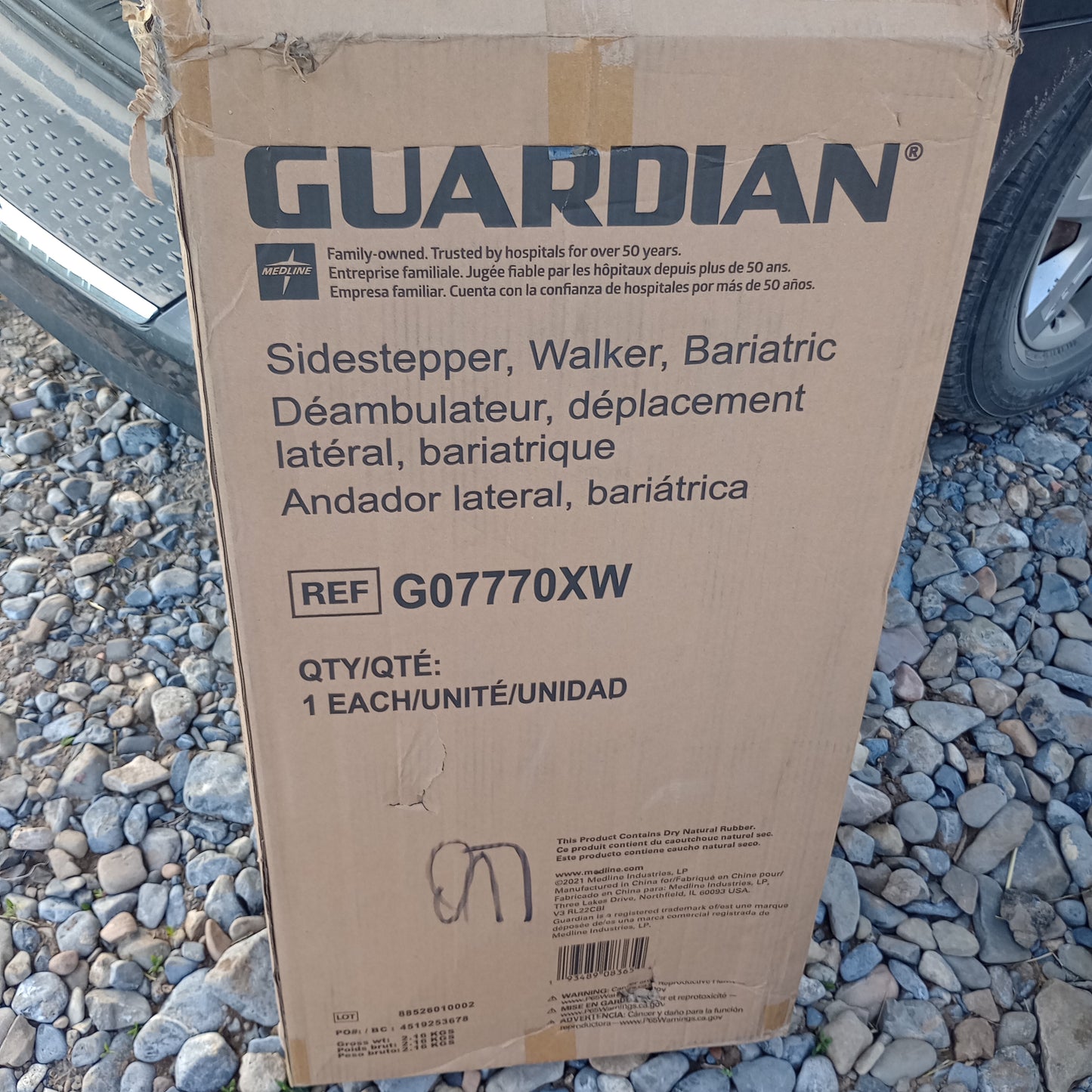 New Guardian Walker
